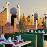Ephesia Club Ośrodek wypoczynkowy Kusadası