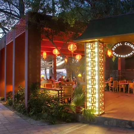 افيسيا هوليداي بيتش كلوب