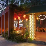 Ephesia Club